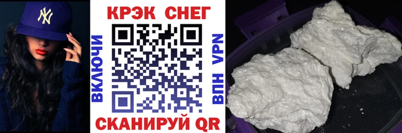 hydra рабочий сайт Венёв Cocaine Перу закладки