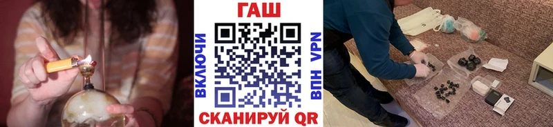 купить   Венёв  Гашиш индика сатива 