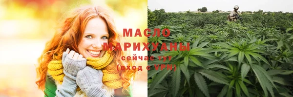 бошки Дмитров