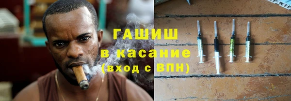 a pvp Дмитровск