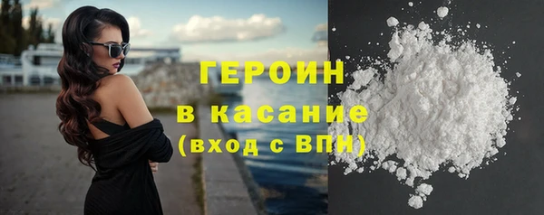 прущая мука Гусь-Хрустальный