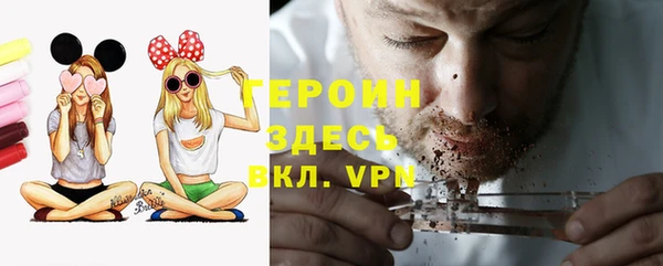 a pvp Дмитровск