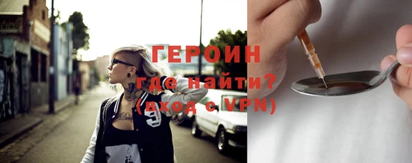 гашик Дмитриев