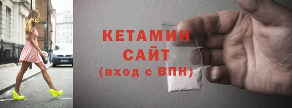 марки lsd Гусиноозёрск