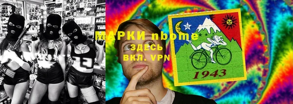 прущая мука Гусь-Хрустальный