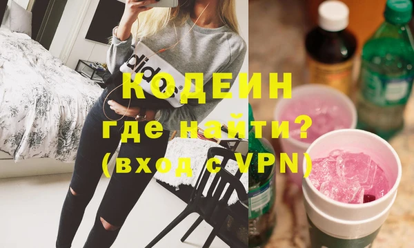 прущая мука Гусь-Хрустальный