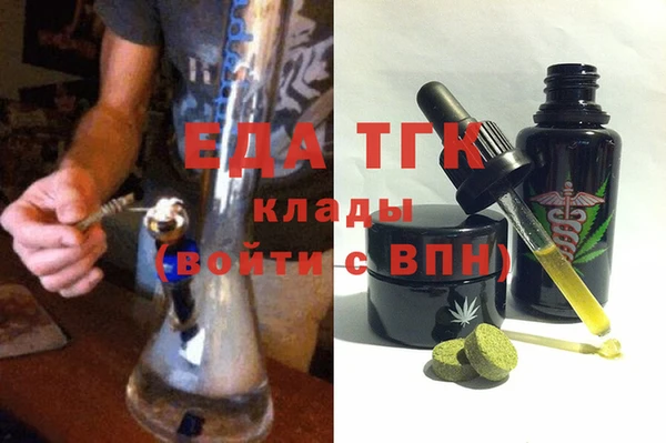 бошки Дмитров