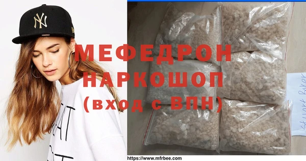бошки Дмитров