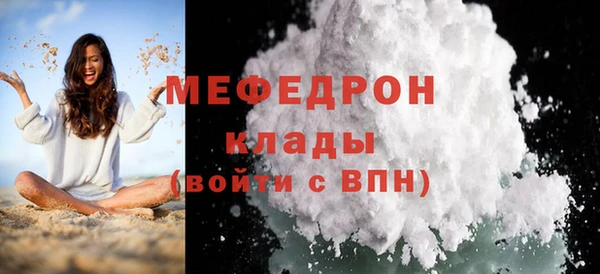 марки lsd Гусиноозёрск