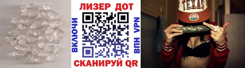 наркота  Венёв  Лсд 25 экстази кислота 